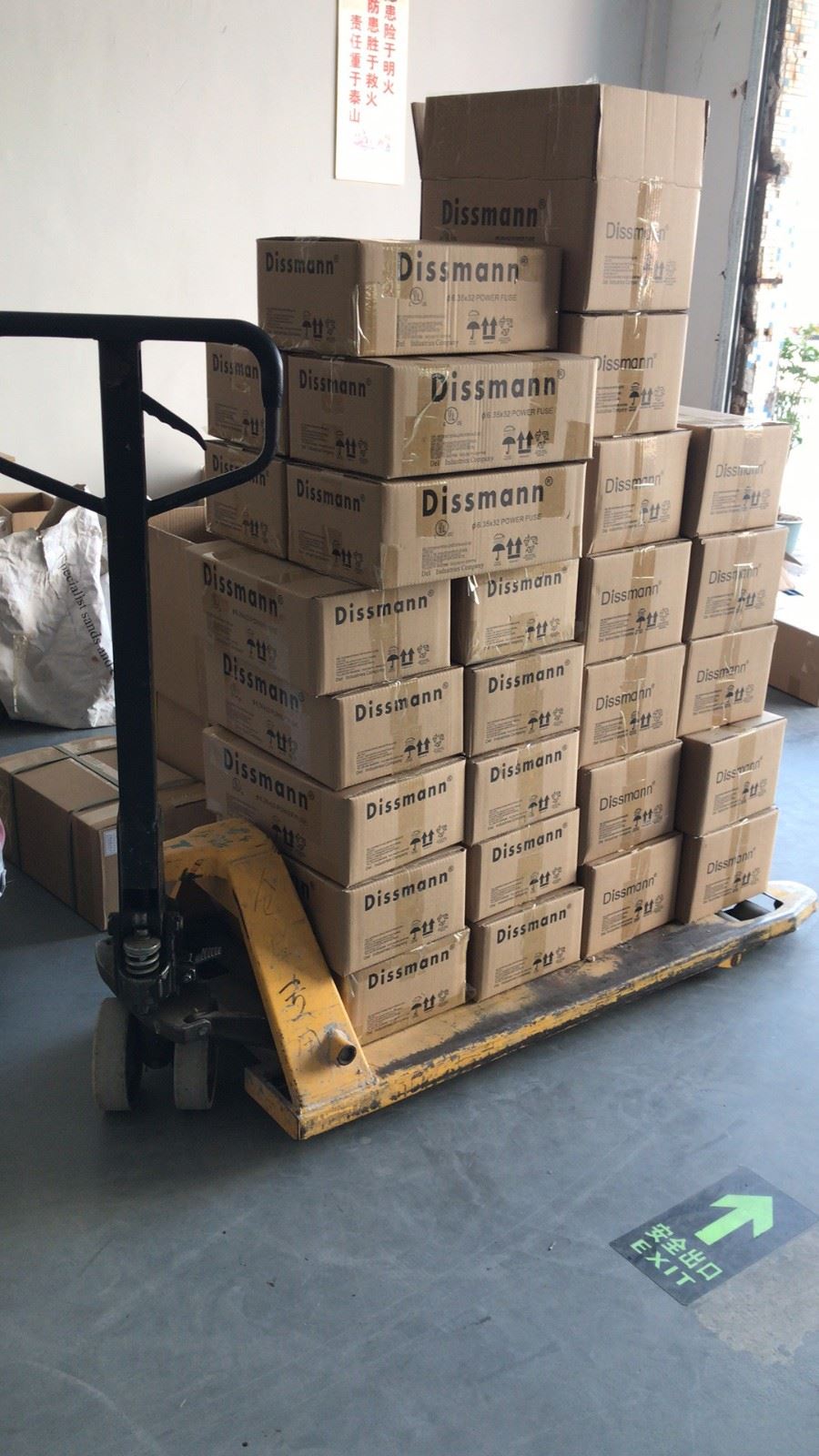 Dissmann Fuse shipping9