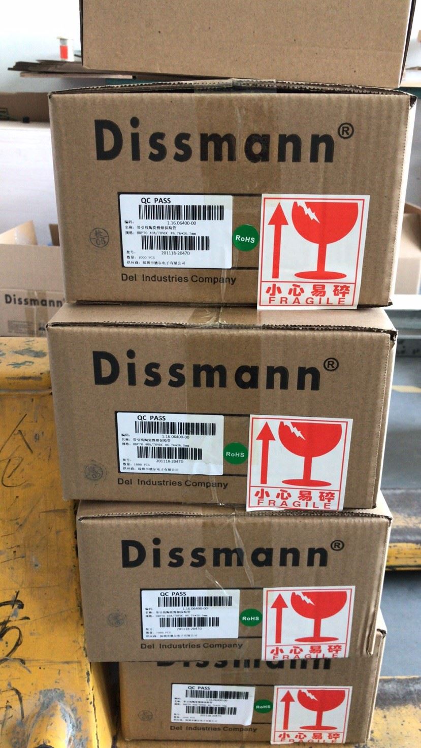 Dissmann Fuse shipping 1212